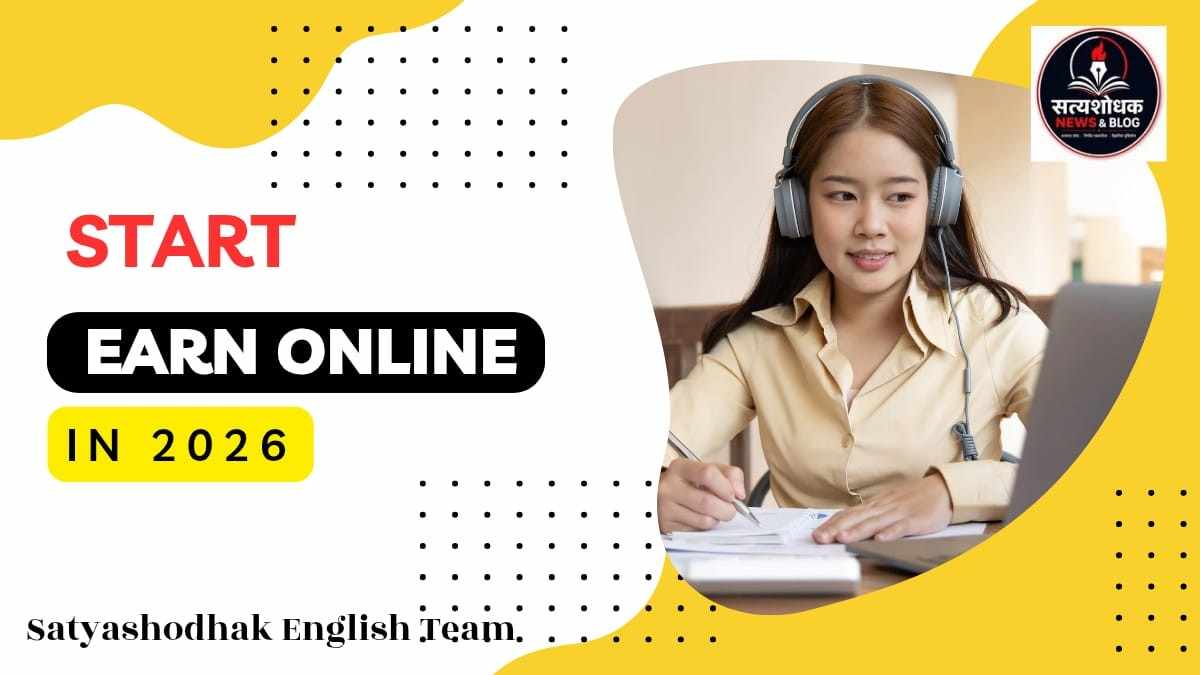 online earning 2026 start earning money online beginner guide