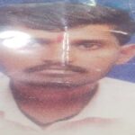 Missing man Shrigonda Lakhan Gulik from Shrigonda Ahmednagar photo