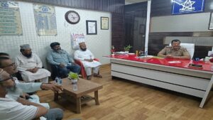Shirur Bakri Eid Meeting 2026 : शिरूर पोलिसांची बकरी ईदपूर्व बैठक; शांततापूर्ण सण साजरा करण्याचे आवाहन