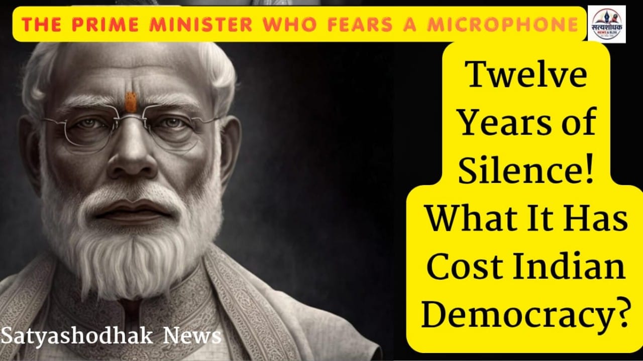 THE PRIME MINISTER WHO FEARS A MICROPHONE : Twelve Years of Silence Indian Democracy article featuring Prime Minister and media accountability debate