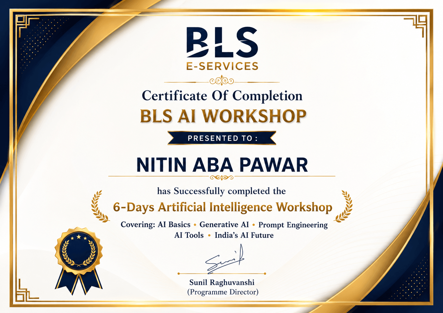 Nitin Pawar AI Achievesment